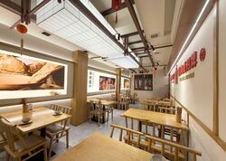 Kreta Ayer Conservation Area (D1), Retail #550272421